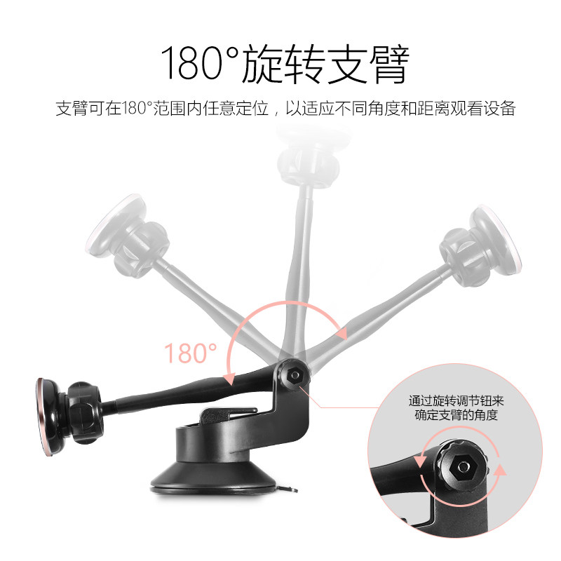 Support téléphone mobile GUSGU - Ref 1365393 Image 4