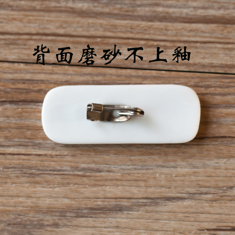 Broche femme en autre - Ref 1187953 Image 5