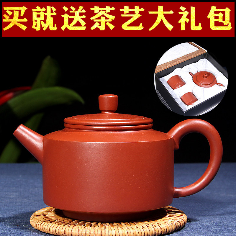 名家风纯全手工朱泥宜兴紫砂壶