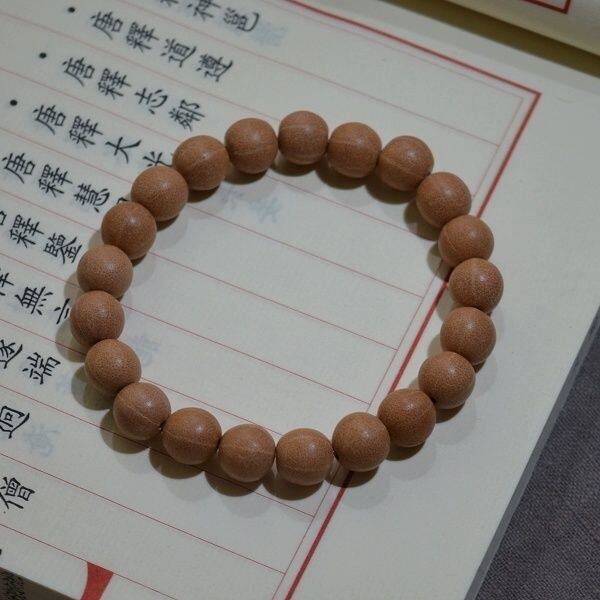 品相如图 所见即所得 天然天台五线菩提子佛珠念珠野生古树籽手链