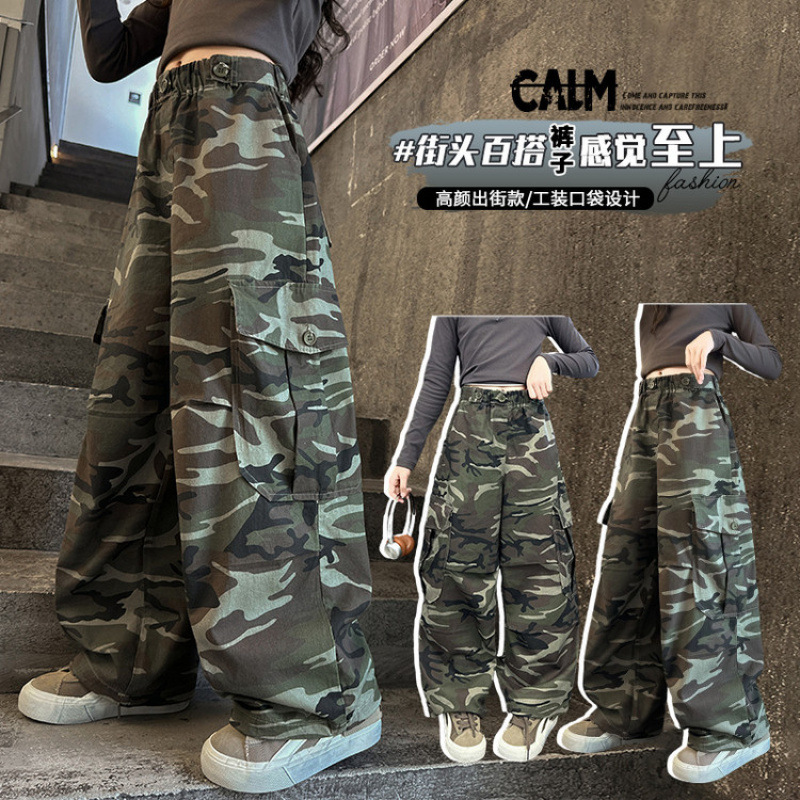 女童迷彩裤子春秋2025新款洋气中大童直筒长裤儿童秋装韩版