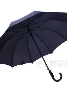 天堂伞自动钢骨长柄广告伞