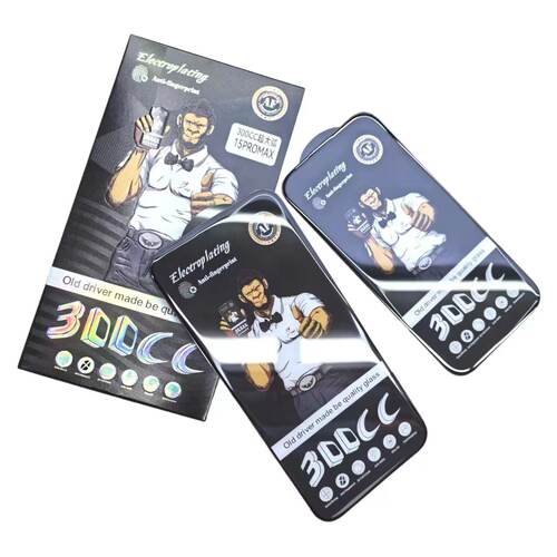 适用iPhone17 14PRO MAX钢化膜 苹果13PRO高铝大弧钢化膜 11 16电镀抗指纹全屏玻璃膜大猩猩300CC超大弧度