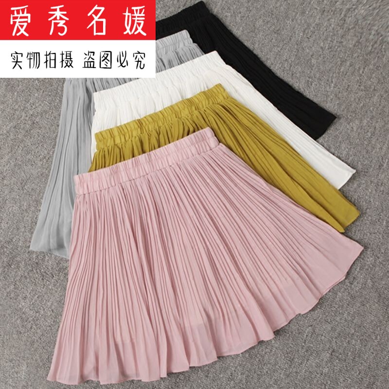 雪紡百褶短裙女夏季黑白粉色小百葉裙學院風半身短款紅色a字裙褲在類目 女裝/女士精品, 半身裙中 - 來自Buy2taobao.com提供專業的淘寶代購服務