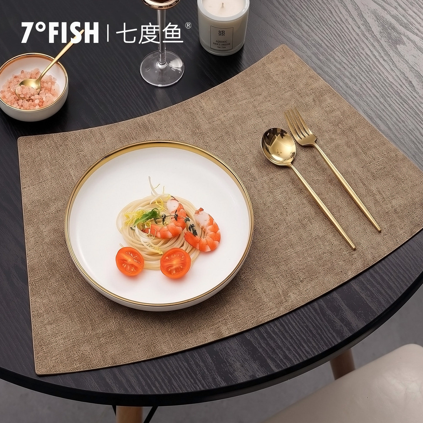 七度鱼新中式扇形餐垫轻奢隔热图片