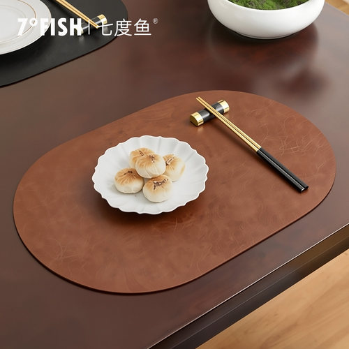 西餐垫高级感北欧防水防油桌垫免洗牛皮纹双面垫简约隔热盘垫定制