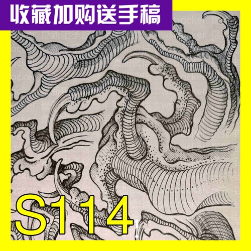 Filip Leu菲力利浦路龙爪纹身书籍有线稿纹身手稿S114