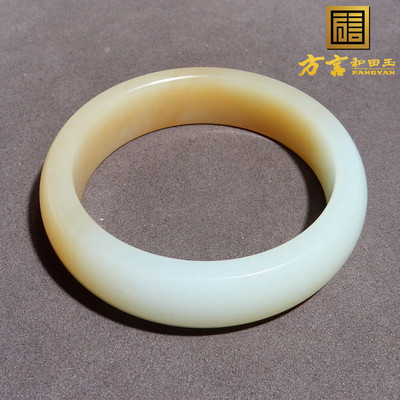 半山半水手镯手饰方言镯子且末料
