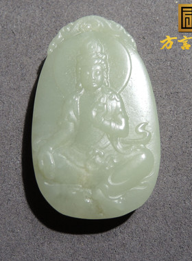 秒杀价方言品牌和田玉放巨漏新疆且末料蓝玉观音坐莲吊坠挂件R1
