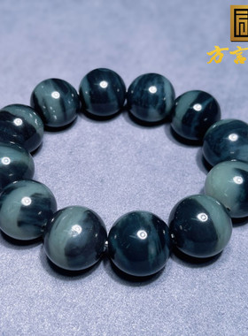 亏麻了方言精品收藏新疆和田玉青花籽料一线天18mm圆珠手串手链w1