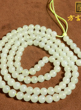 方言和田玉精品级新疆若羌鸡油黄黄口6mm108圆珠项链多圈手串A2