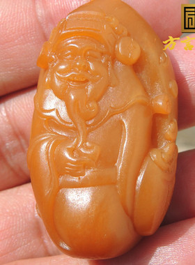 方言巨漏珍品蒋喜原生珍稀黄色名品玉黄金黄玉独颗籽料财神吊坠R
