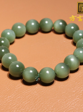 方言和田玉俄罗斯老坑料细润碧玉粉青带猫眼12mm圆珠手链手串A6