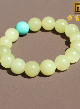 方言和田玉且末高脂细腻黄口手串