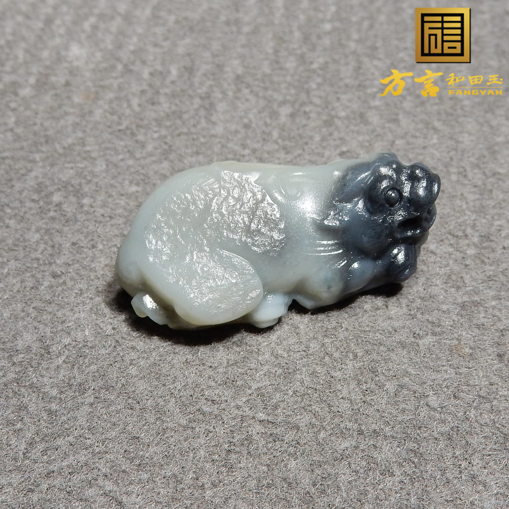 放漏了方言品牌和田玉新疆罕见黑白分明留毛孔青花籽料貔貅吊坠h2