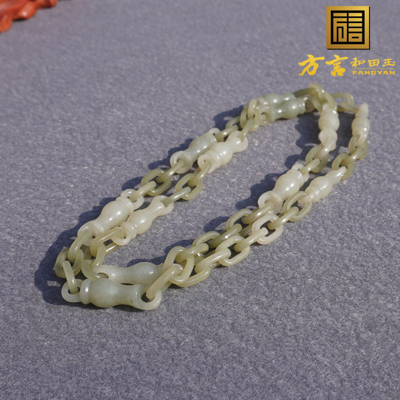 重磅方言和田玉俄料老坑料白玉翠色一体雕刻环环相扣手链手串X3