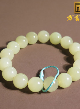 美美哒方言和田玉精品细腻新疆若羌黄口圆珠卡12mm女神手串A2