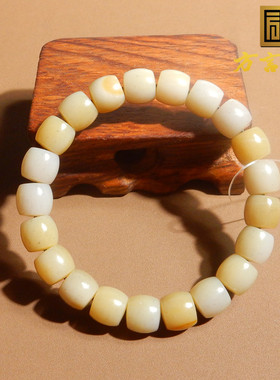 新疆于田黄糖紫罗兰色10mm手串