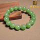 精品方言和田玉珍藏级俄罗斯老坑料细腻油润辣阳绿碧玉12mm手链h0