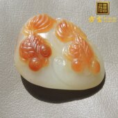 亏麻了方言品牌和田玉珍稀俏色名品三面红皮黄白种籽料双鱼吊坠R