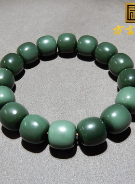 惊呆了方言精品和田玉新疆细腻沙枣青籽料双色14mm老型珠手串w2