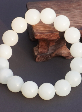 方言和田玉且末料高油糯白玉手串