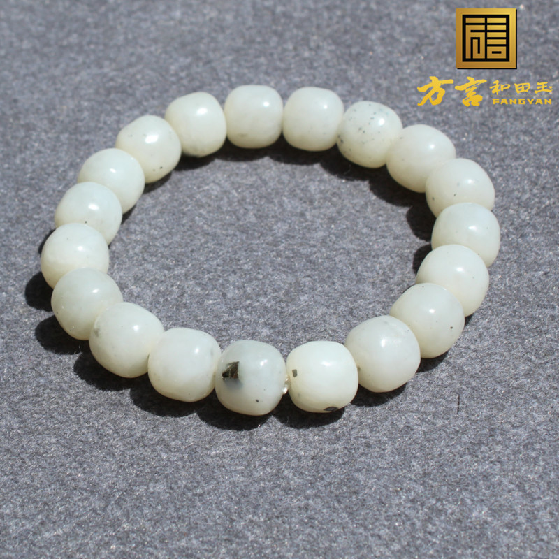 方言新疆含特殊黑铁矿石白玉手串
