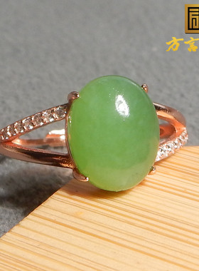 特惠秒杀价158方言和田玉精品俄罗斯老坑料阳绿碧玉银镶玉戒指R5
