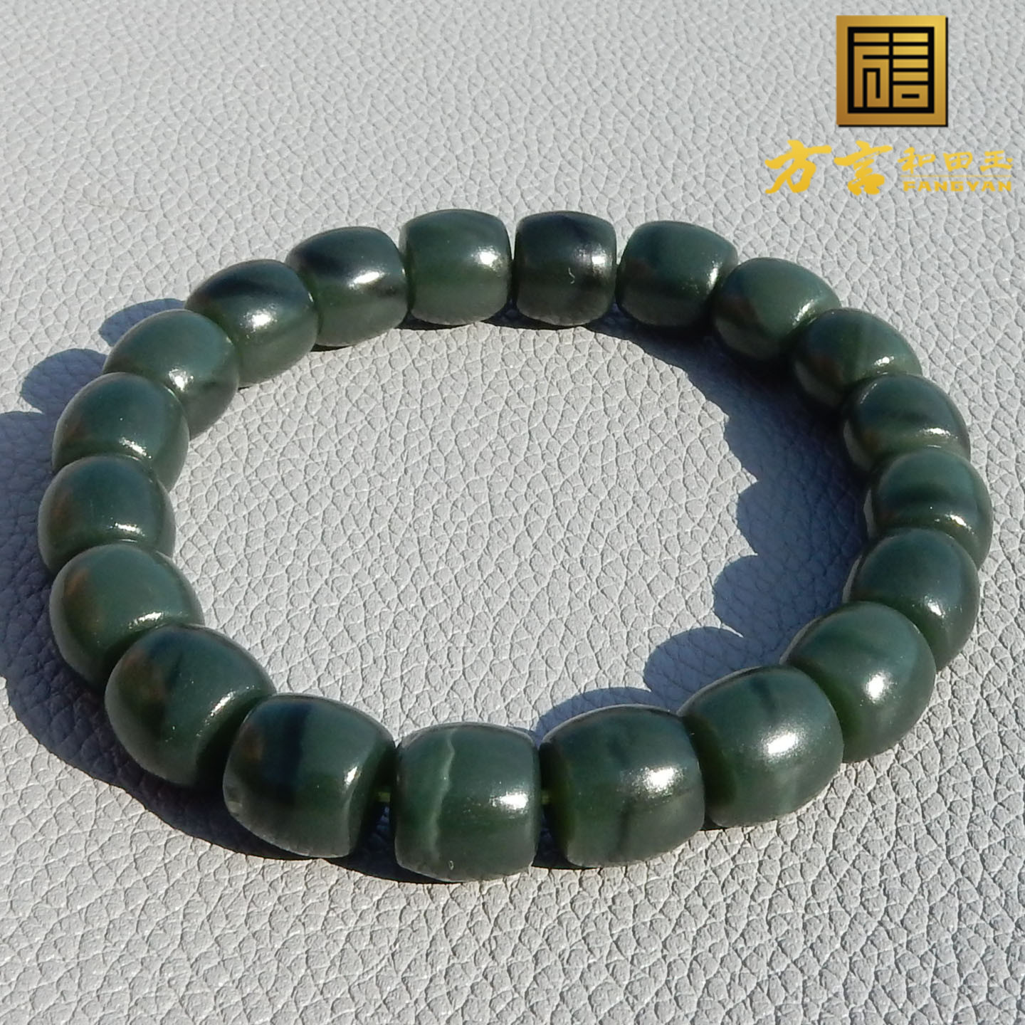 惊呆了方言和田玉新疆沙枣青籽料一线天卡10mm直切珠手链手串A5