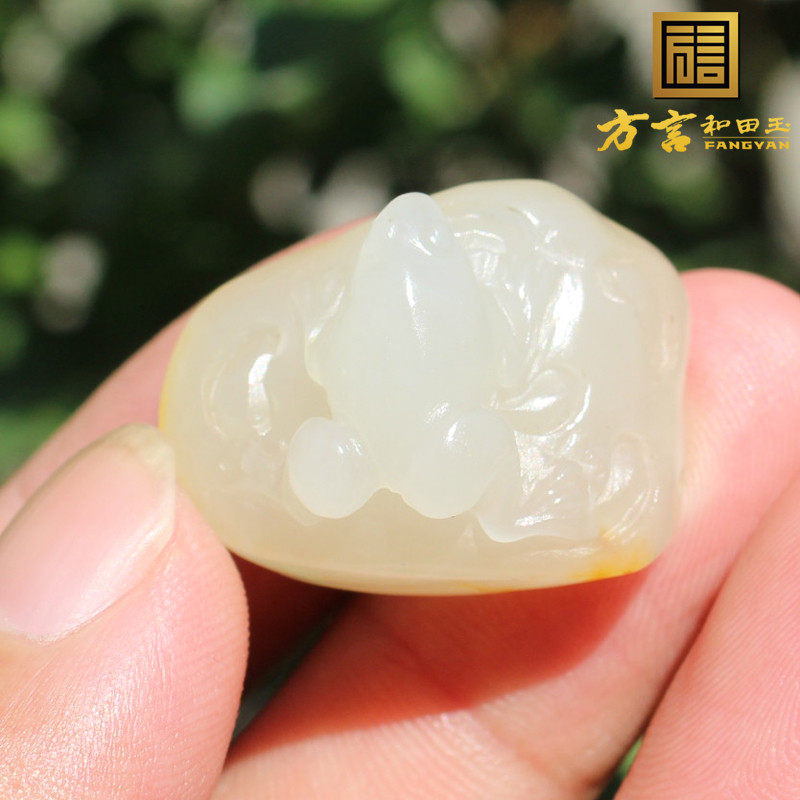 方言和田玉精品新疆洒金皮白玉籽料荔枝肉独籽呱呱来财吊坠挂件a1