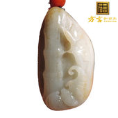 方言老熟珍稀雪花玉挂金皮白玉籽料竹节祝福挂件步步高升吊坠R