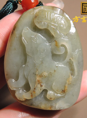 方言黄褐皮晴水绿底籽生肖狗吊坠