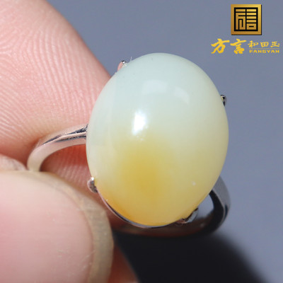 美爆了方言精品和田玉新疆且末料油润细腻白玉蜜糖色蛋面戒指A8