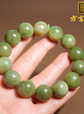 方言收藏级珍稀名品稀少特色难得一见黄金猫碧玉16mm手串手链X3