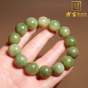 方言收藏级珍稀名品稀少特色难得一见黄金猫碧玉16mm手串手链X3