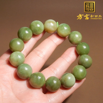 方言收藏级珍稀名品稀少特色难得一见黄金猫碧玉16mm手串手链X3