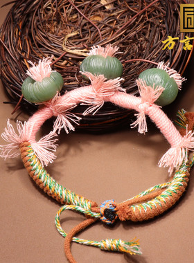 惊爆了方言和田玉精品温润碧玉DIY手工编织花开富贵手链手串A8