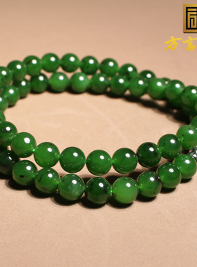 老坑碧玉菠菜绿高冰底妈妈链项链