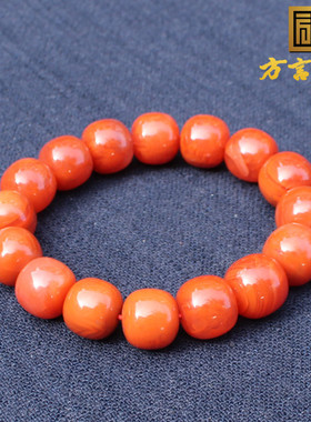 方言和田玉特惠珍品云南保山南红玛瑙柿子红14mm老型珠手链手串A2