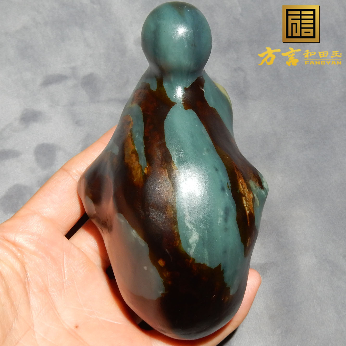 亏麻了方言和田玉镇店金鹿皮蓝色蓝玉原生籽料异型意境原石玩料w2