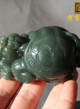 惊呆了方言和田玉收藏级新疆且末蓝调细腻油润龙龟摆件把件玉A8