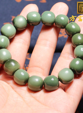 俄料老坑碧玉鸭蛋青微猫眼手串