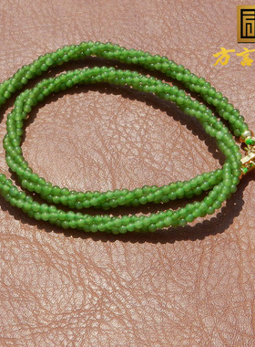和田玉老俄料细腻阳绿色碧玉手串