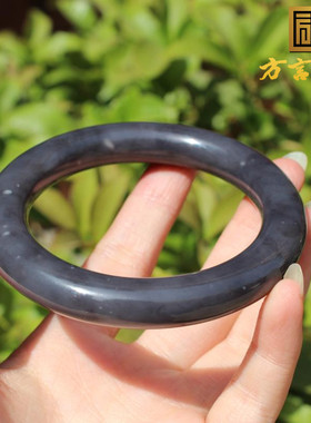 青海料帝王紫内径卡57mm正装手镯