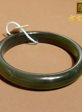 方言精品和田玉佩戴级青海料细腻油润深色湖水绿卡52mm女士手镯X3