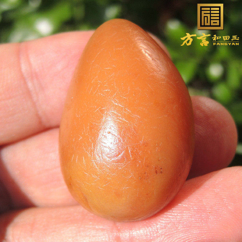 方言镇店之宝放巨漏普及老熟如酥罕见指甲纹黄金色黄玉籽料原石R