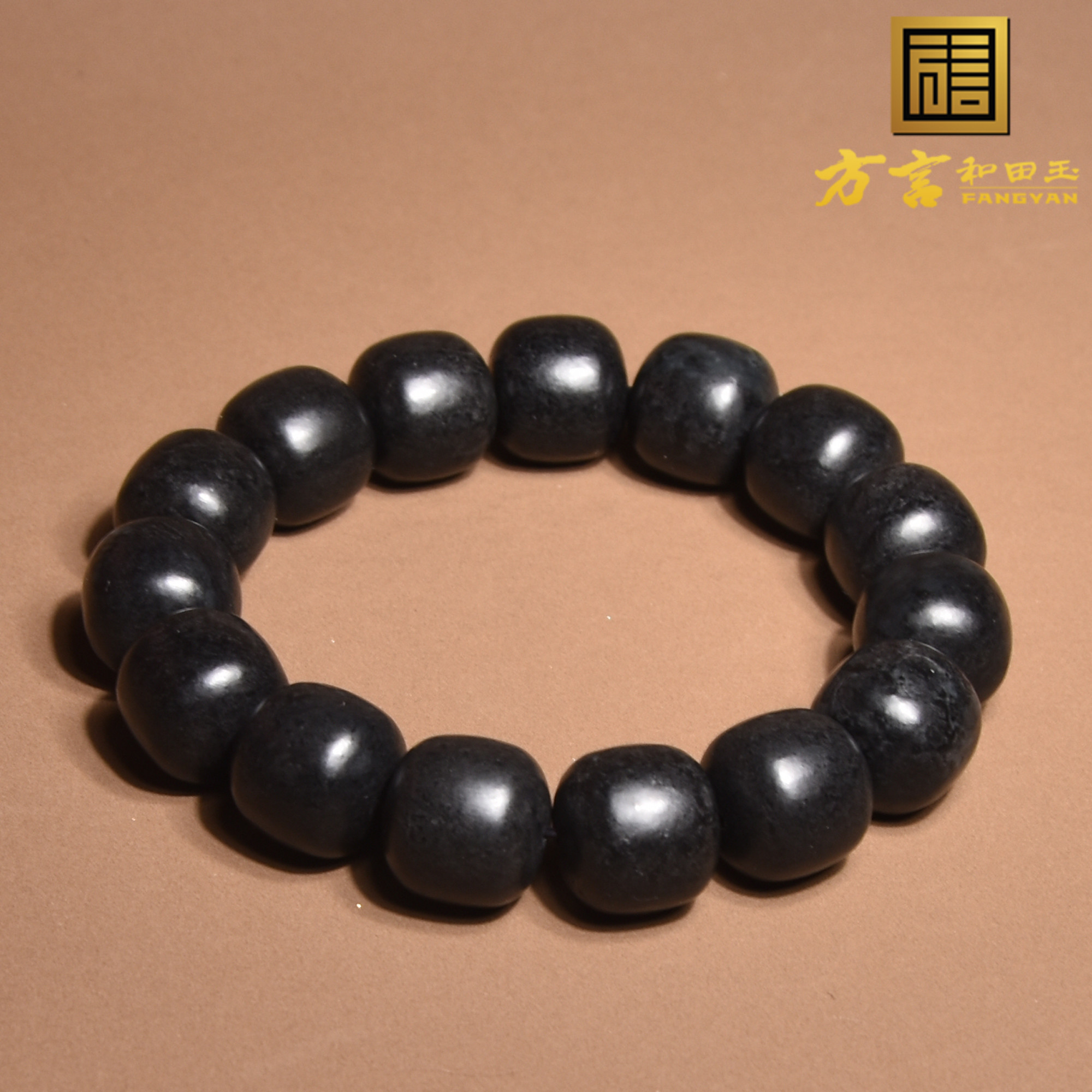 方言墨玉籽料14mm老型珠手链手串