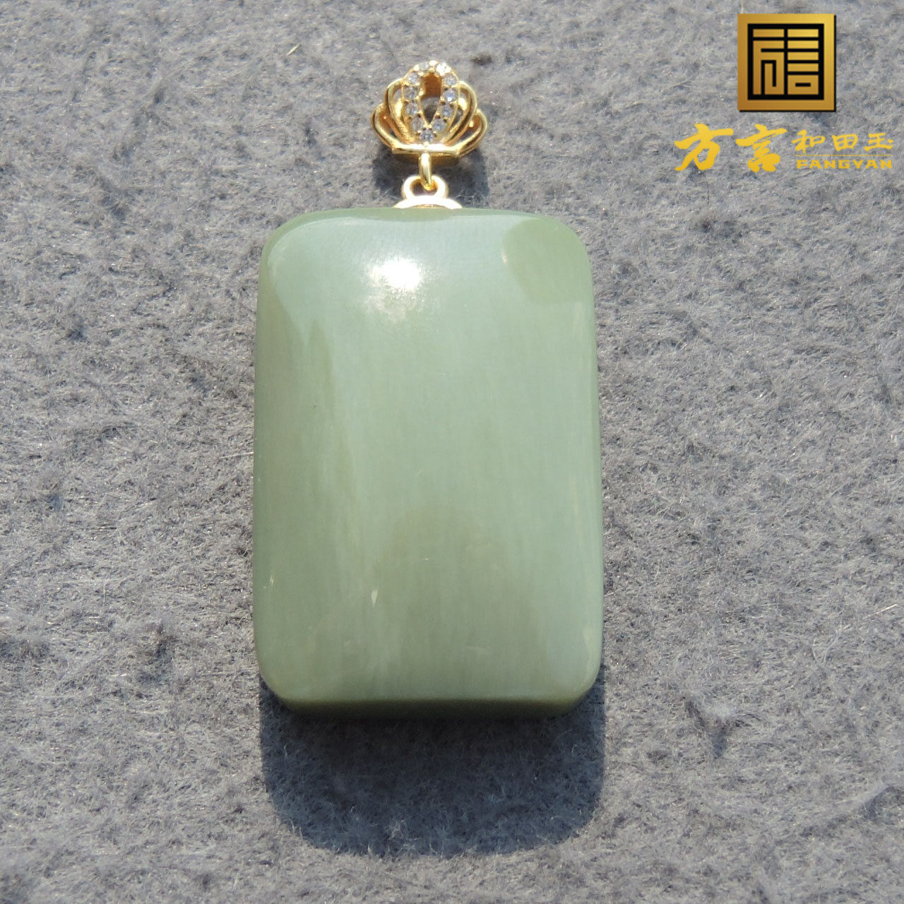 美哭了方言和田玉推荐老坑碧玉粉绿精美S925镶嵌扣头吊坠牌子S