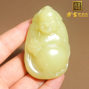 方言和田玉精品珍藏级新疆高脂糯无结构且末鸡油黄口料笑佛吊坠X6