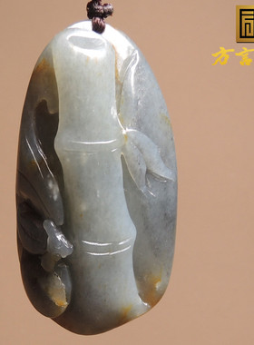 方言黄褐皮青白籽料节节高手把